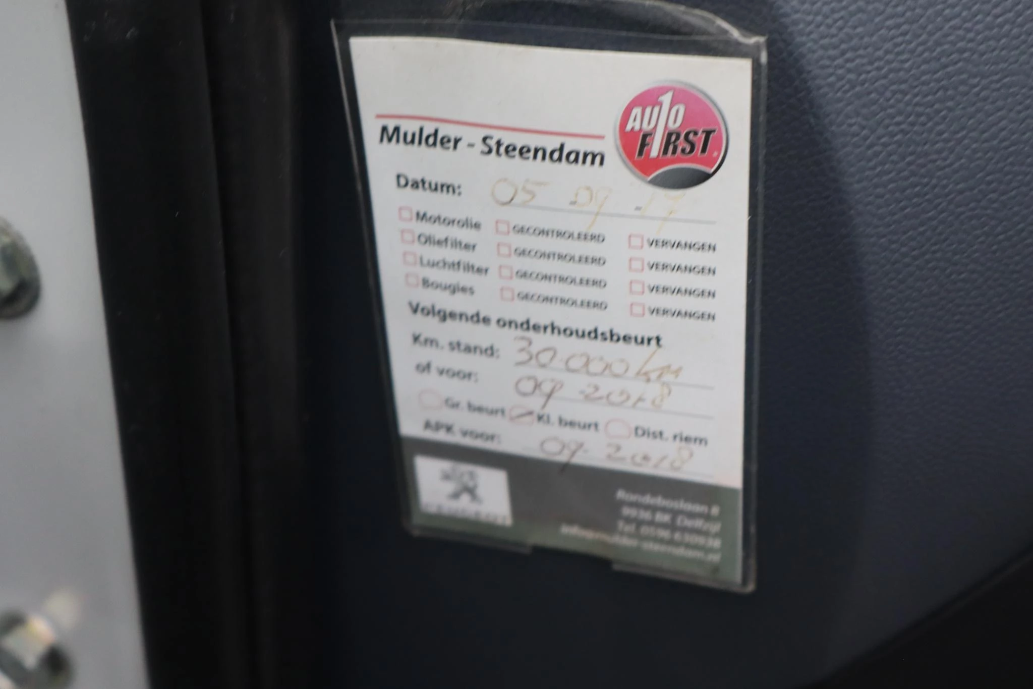 Hoofdafbeelding Peugeot iOn