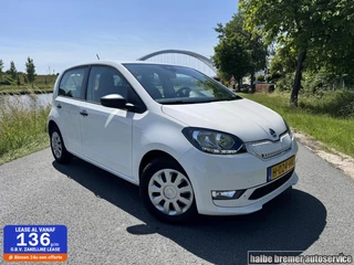 Skoda Citigo e-iV EV Ambition|Climate control|BTW|Dealer ond