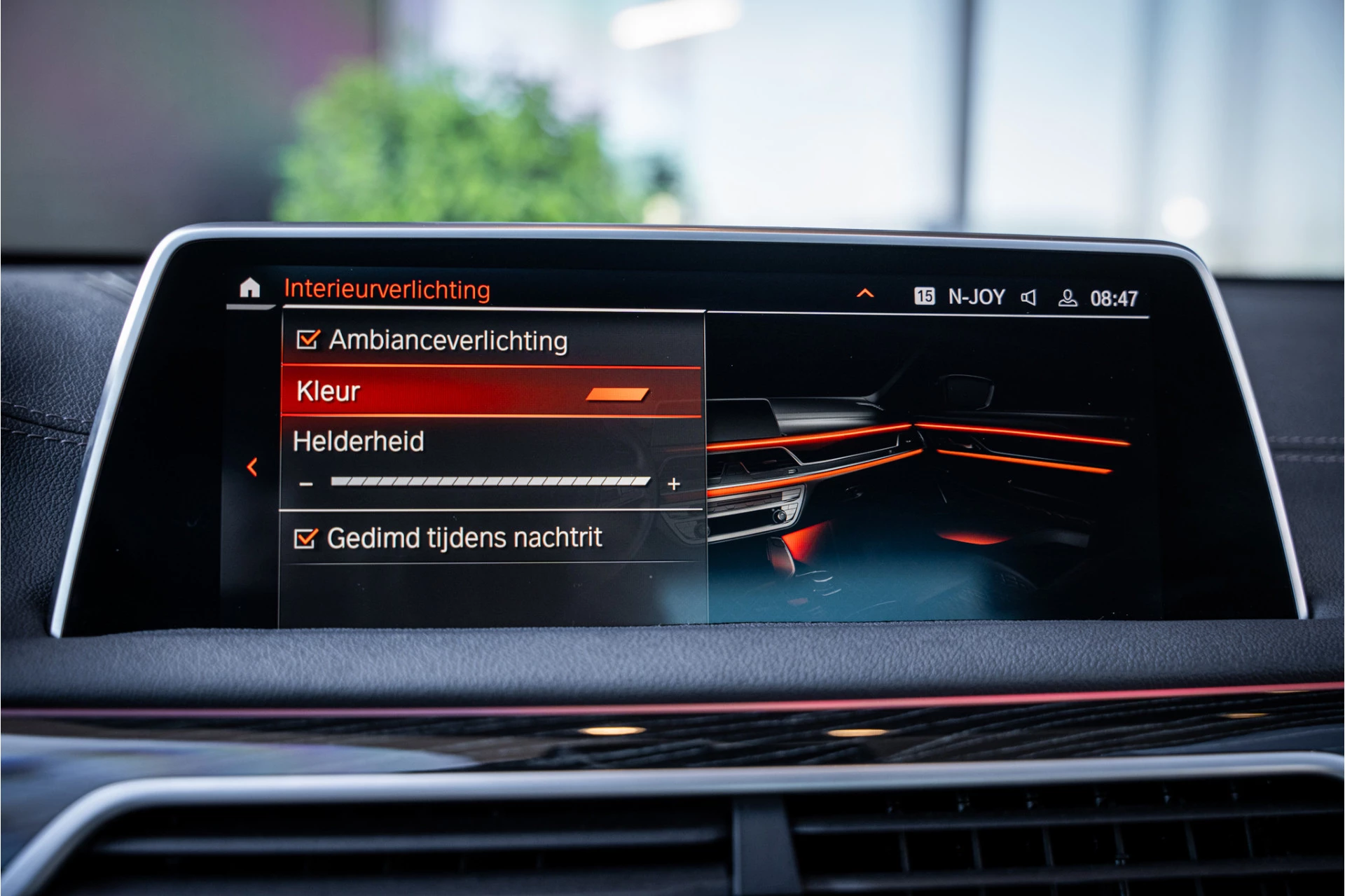 Hoofdafbeelding BMW 7 Serie