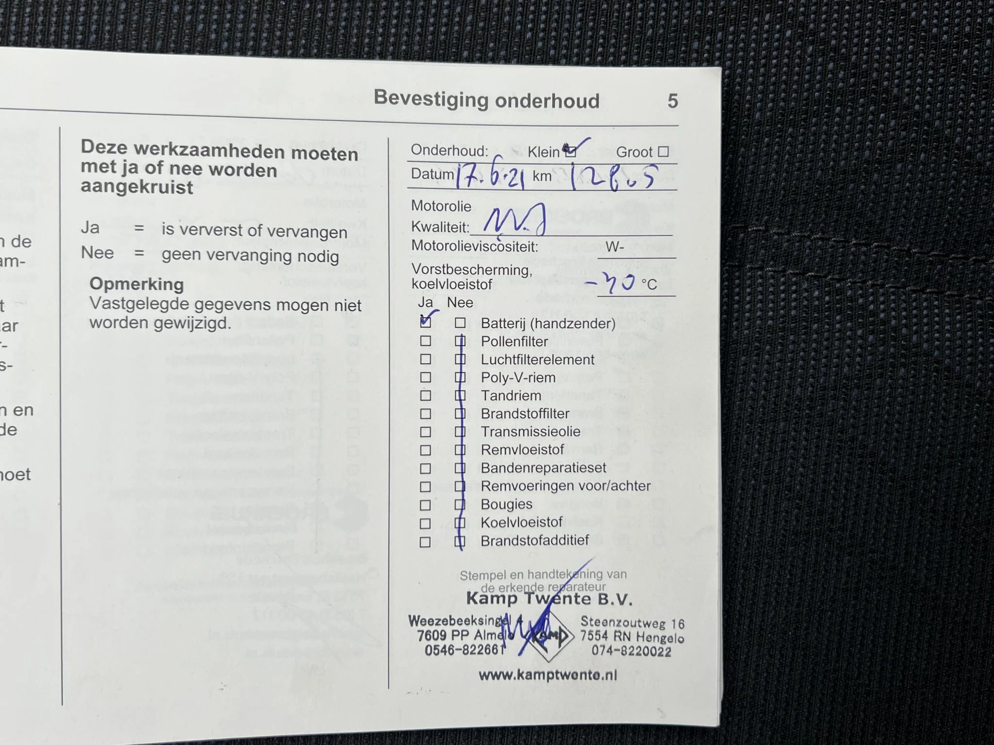 Hoofdafbeelding Opel Corsa-e