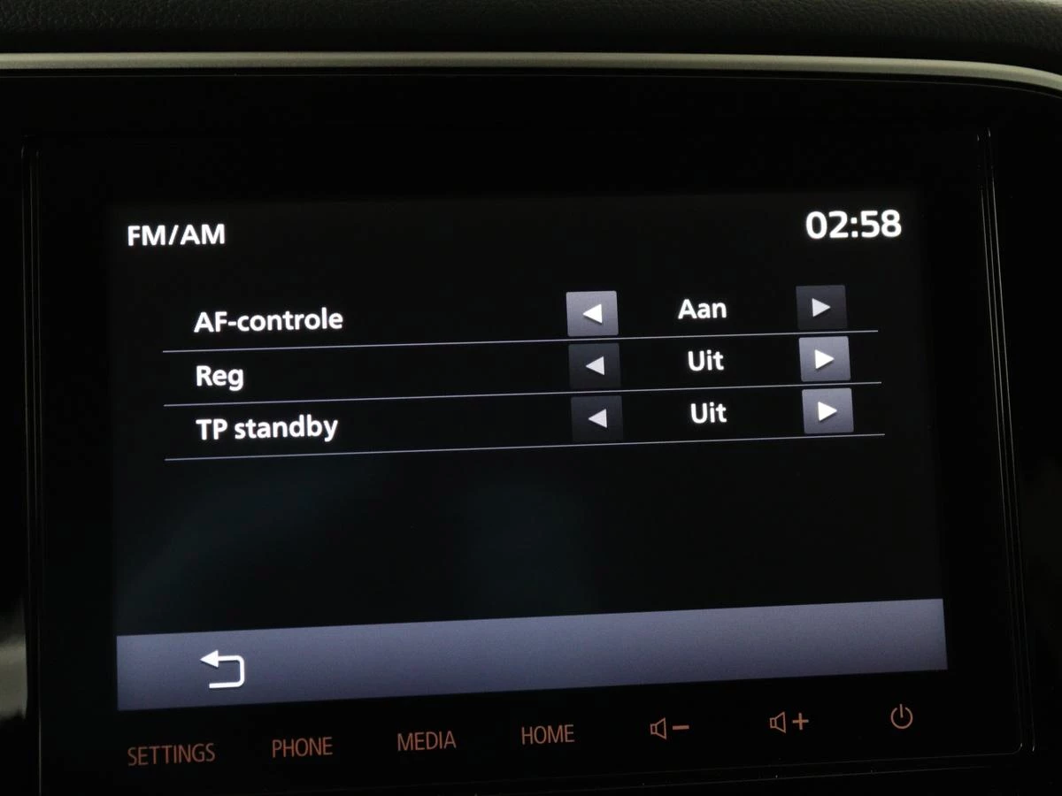 Hoofdafbeelding Mitsubishi Outlander