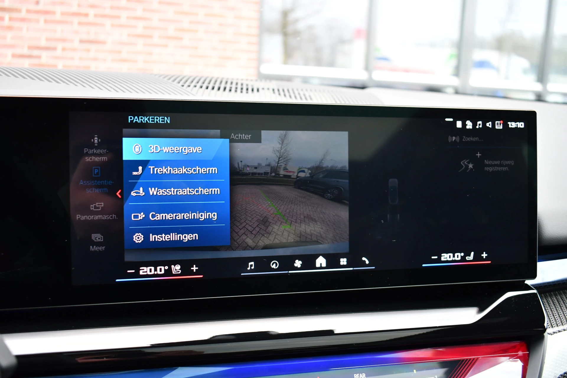 Hoofdafbeelding BMW M5