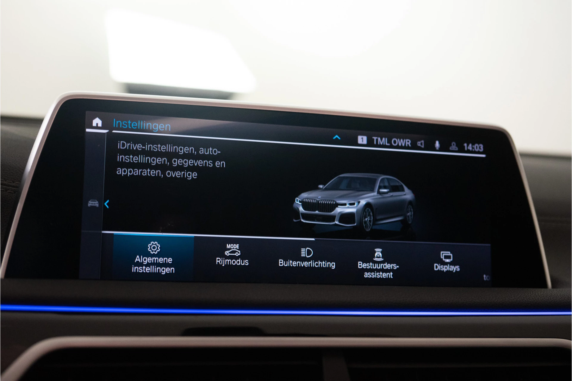 Hoofdafbeelding BMW 7 Serie