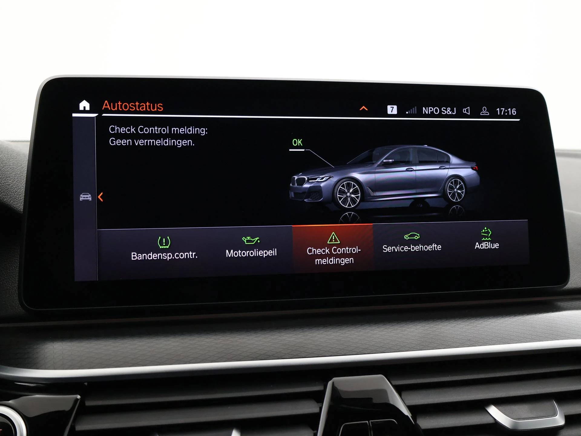 Hoofdafbeelding BMW 5 Serie