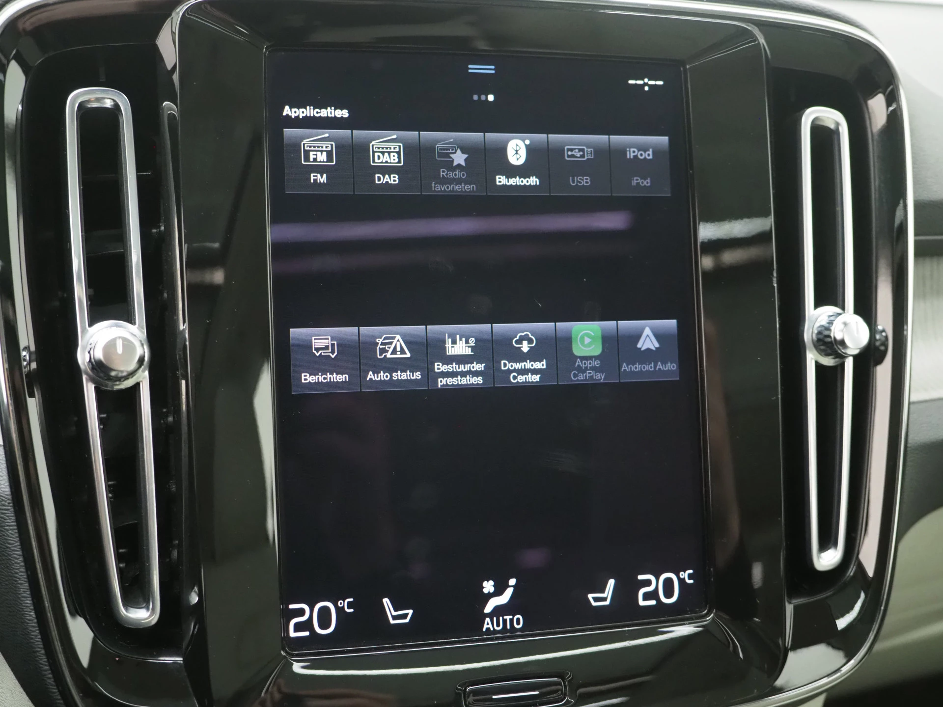 Hoofdafbeelding Volvo XC40