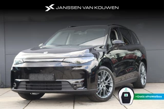 Hoofdafbeelding Leapmotor C10 Leapmotor C10 Design 69.9 kWh / Megavoordeel / Direct leverbaar!