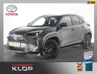 Hoofdafbeelding Toyota Yaris Cross Toyota Yaris Cross 1.5 Hybrid Trail