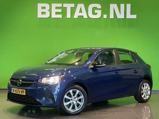 Opel Corsa 1.2 Edition | CarPlay | Cruise |