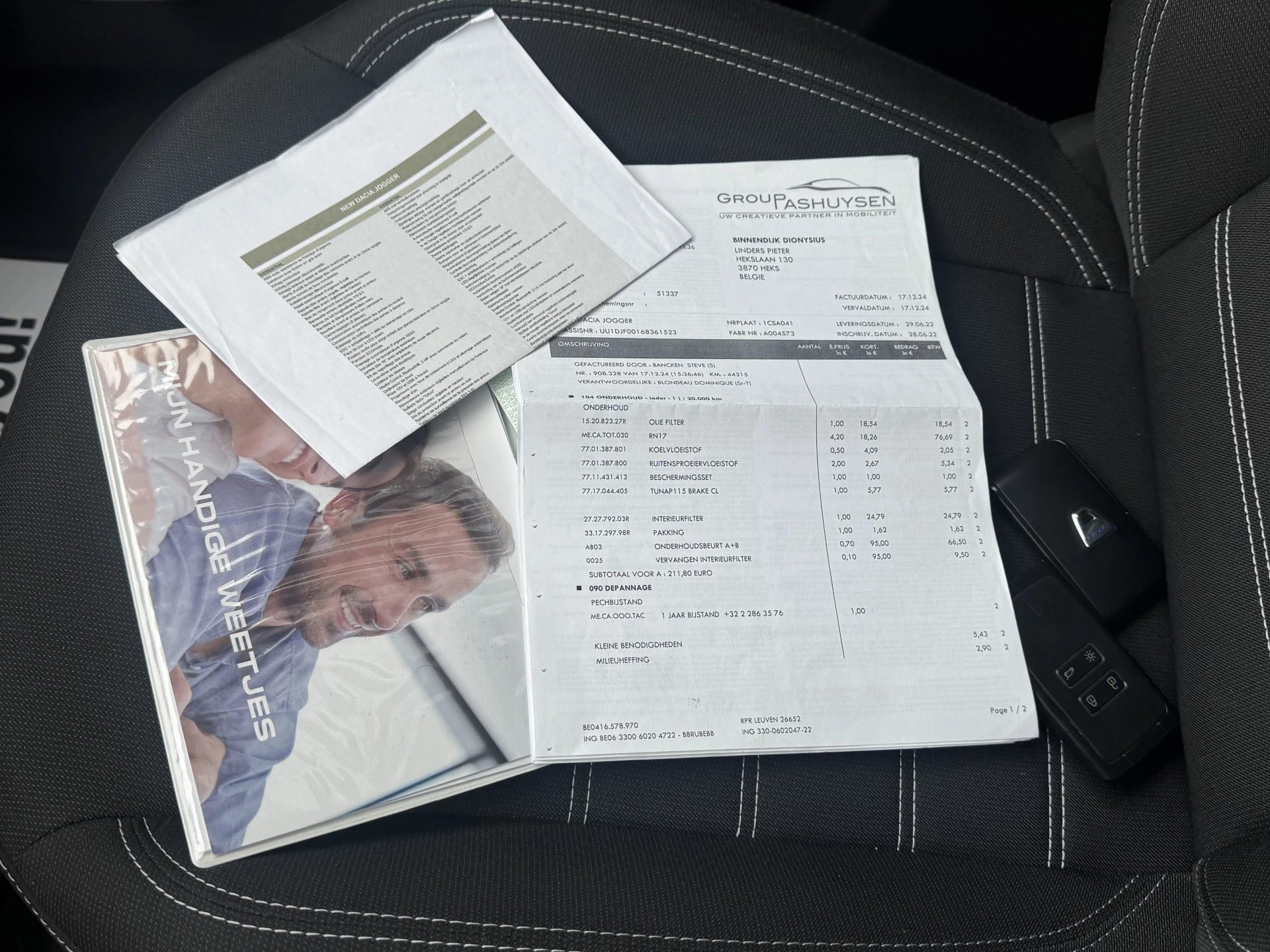 Hoofdafbeelding Dacia Jogger