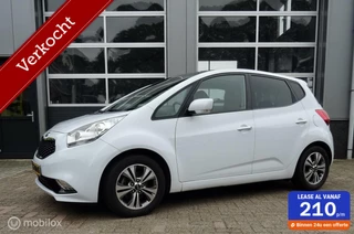 Hoofdafbeelding Kia Venga Kia Venga 1.4 CVVT DynamicPLusLine STOELVERW.|SCHUIFDAK