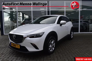 Mazda CX-3 2.0 SkyActiv-G 120 SkyLease GT|Automaat|Trekhaak|Navi|Cruise|Voorstoelen verwarmd|