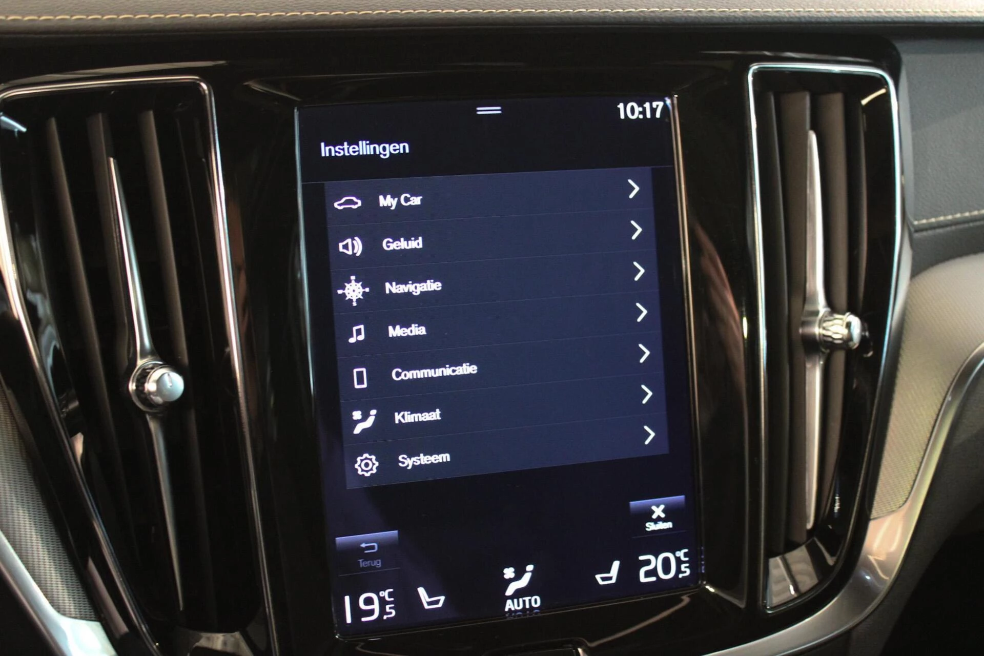 Hoofdafbeelding Volvo V60