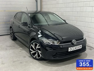 Volkswagen Polo 1.0 TSI DSG*Apple Carplay*Virtual*Keyless*Lane Assist