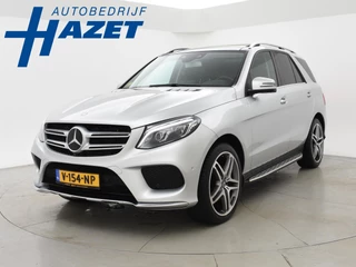 Hoofdafbeelding Mercedes-Benz GLE Mercedes-Benz GLE-klasse 350d 258 PK 4MATIC GRIJS KENTEKEN EURO 6 + LUCHTVERING / LED / 360 CAMERA / APPLE CARPLAY