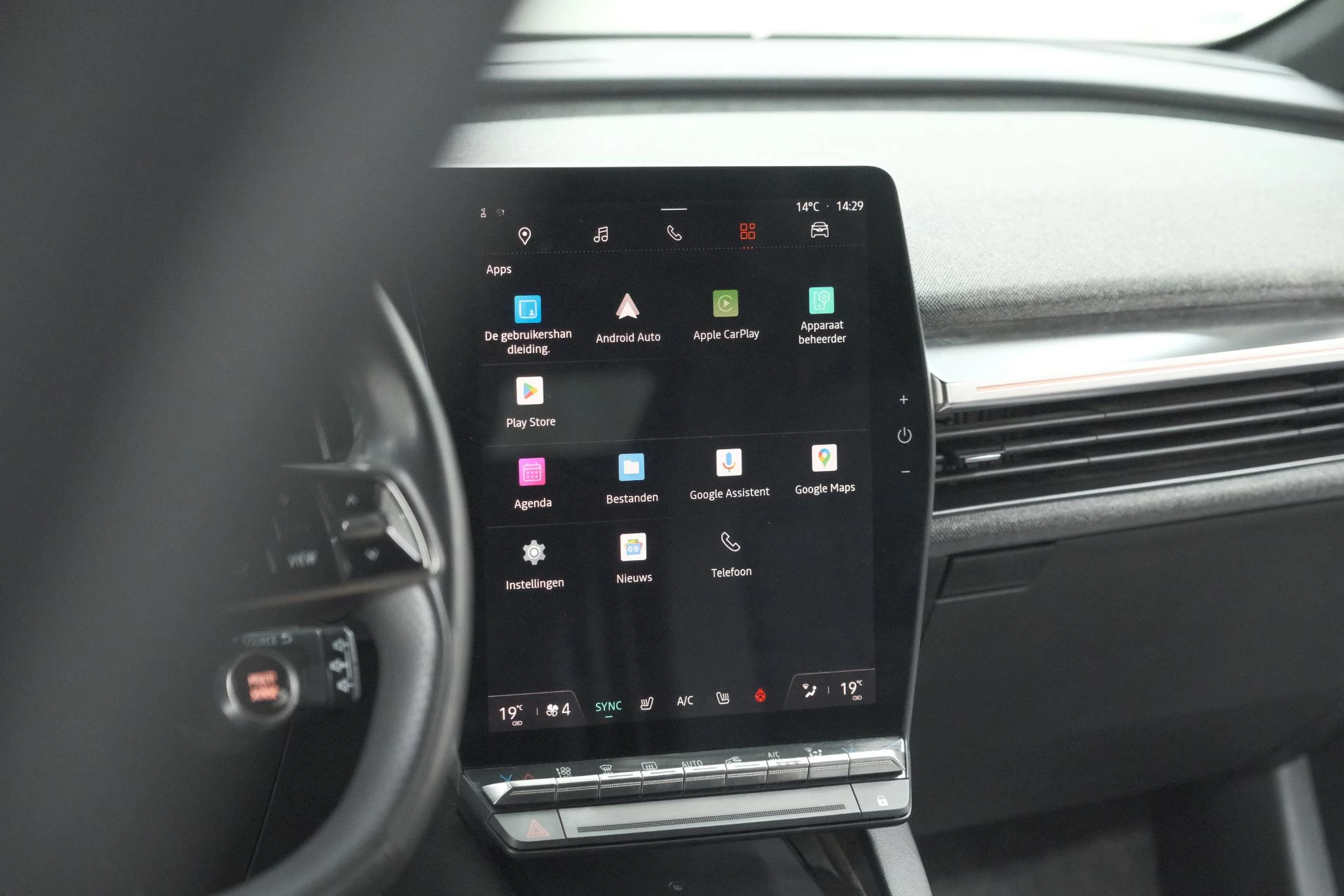 Hoofdafbeelding Renault Megane E-Tech