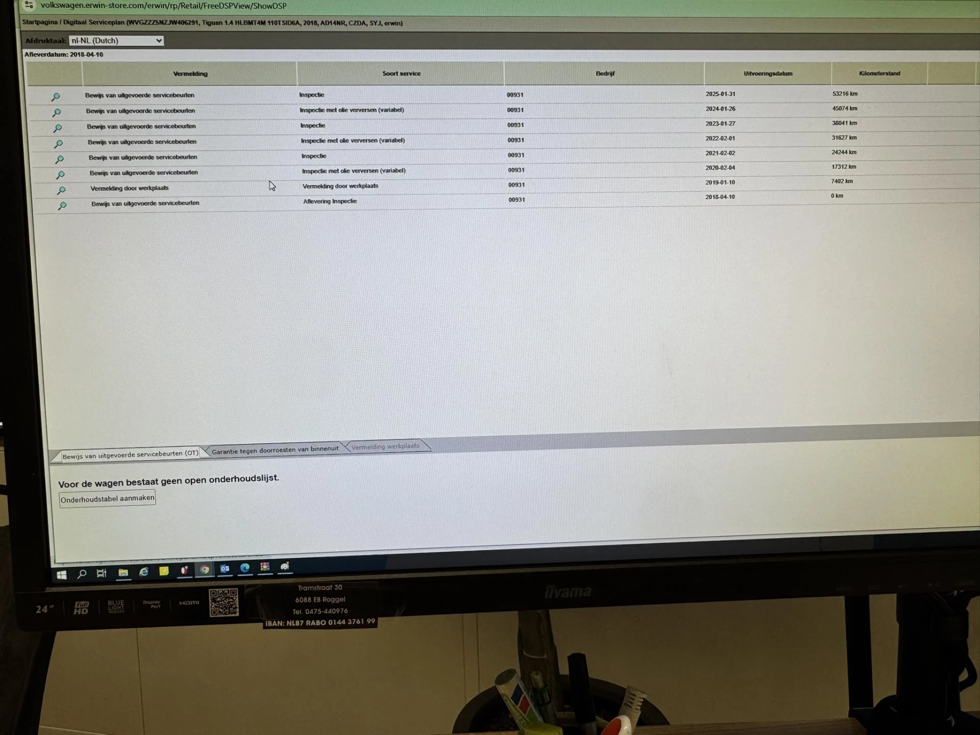 Hoofdafbeelding Volkswagen Tiguan