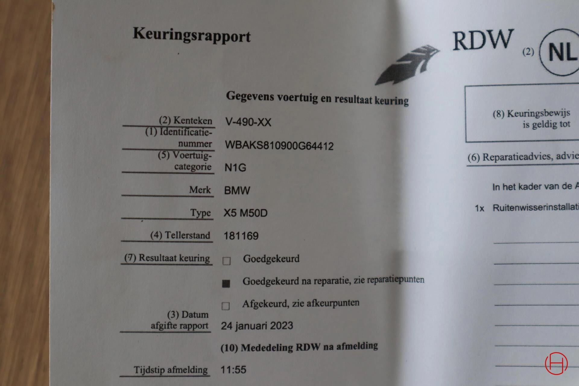 Hoofdafbeelding BMW X5
