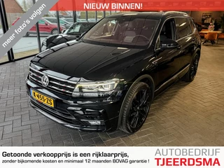 Volkswagen Tiguan Allspace 1.5 TSI Highline Business R Line | Trekhaak | Schuif/ Kantel | Leder | Virtual Cockpit | Origineel NL | Memory Seats | Dode Hoek Detectie | Stoelverwarming | Navigatie | Climate Control | Cruise Control Adaptief | Metallic Lak | IQ Light | Matrix LED |