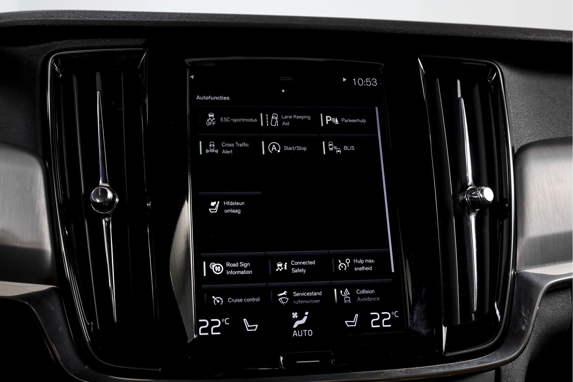 Hoofdafbeelding Volvo S90