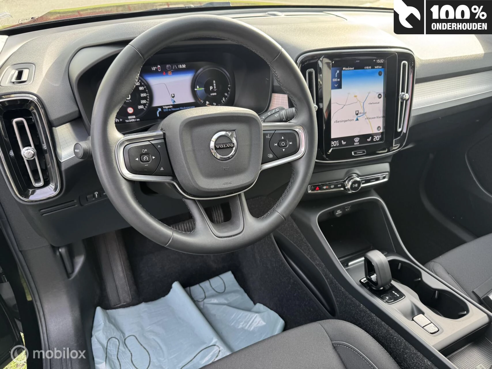 Hoofdafbeelding Volvo XC40