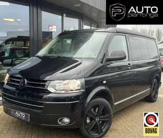 Volkswagen California | ZEER LUXE CAMPER | UNIEK | AUTOMAAT | Stoelverwarming | Cruise Control | Airco |