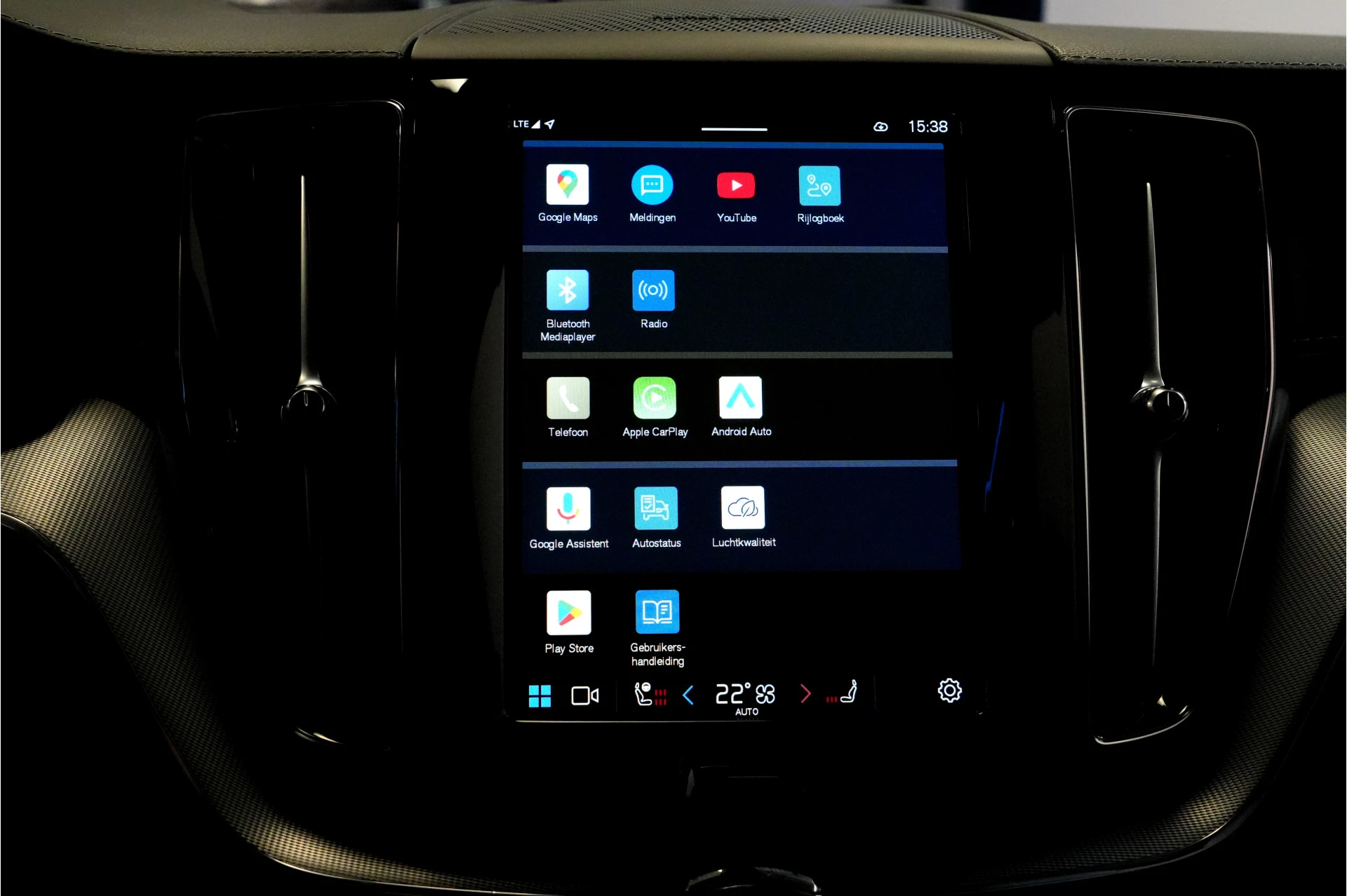 Hoofdafbeelding Volvo XC60