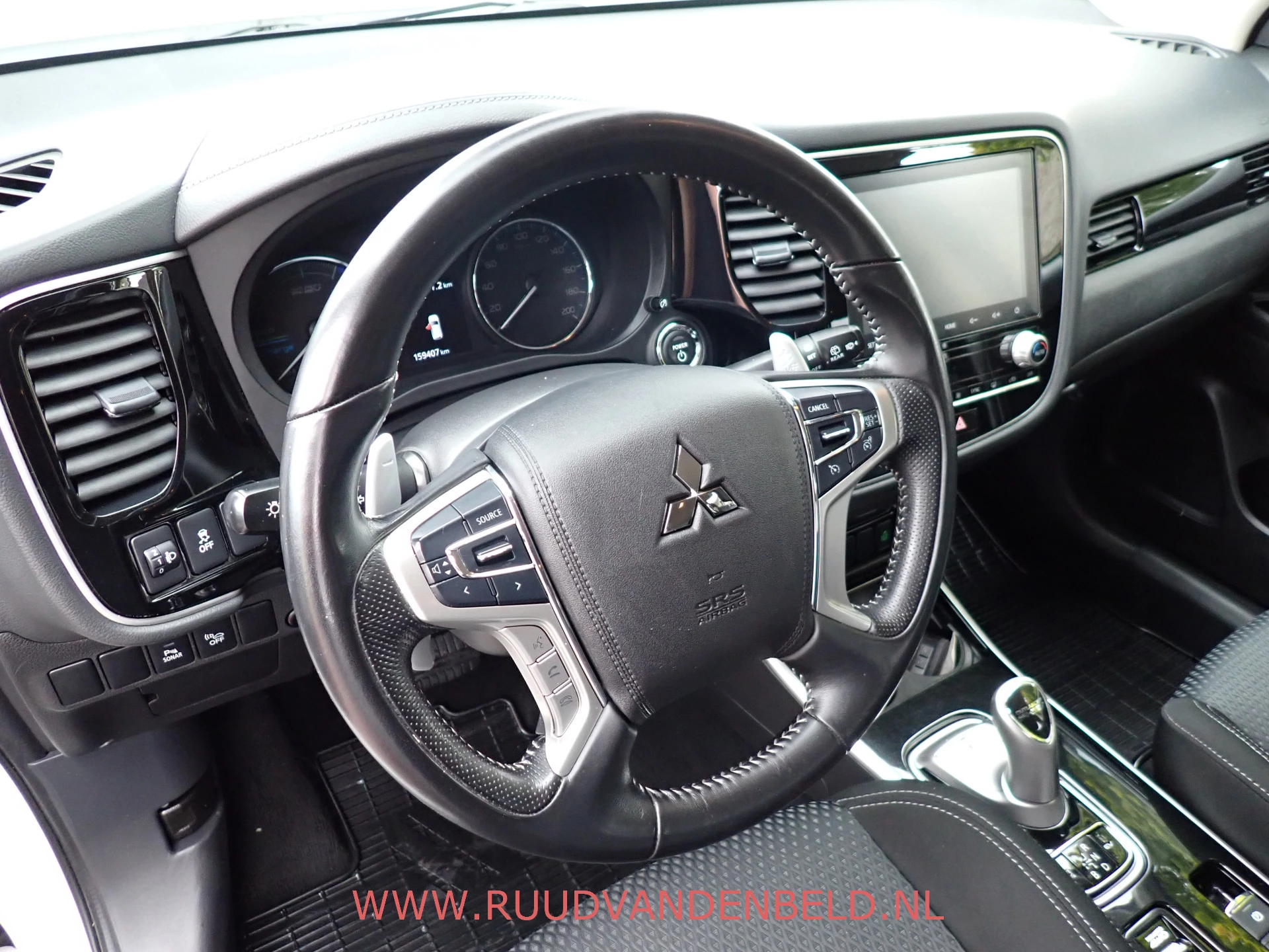 Hoofdafbeelding Mitsubishi Outlander