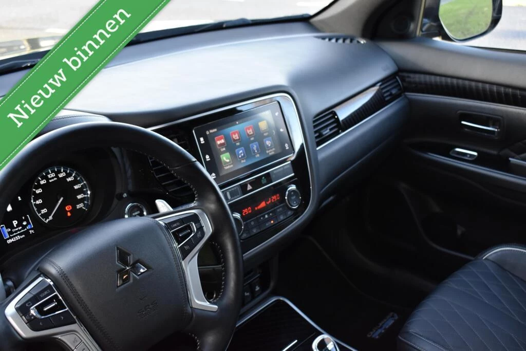 Hoofdafbeelding Mitsubishi Outlander