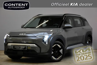 Hoofdafbeelding Kia EV3