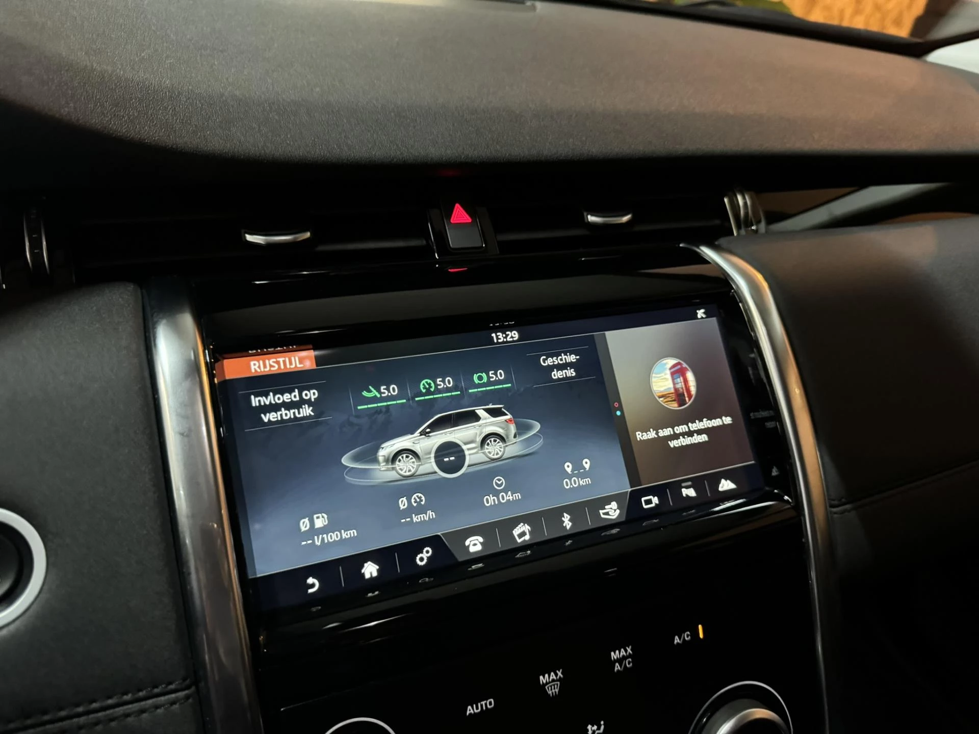 Hoofdafbeelding Land Rover Discovery Sport