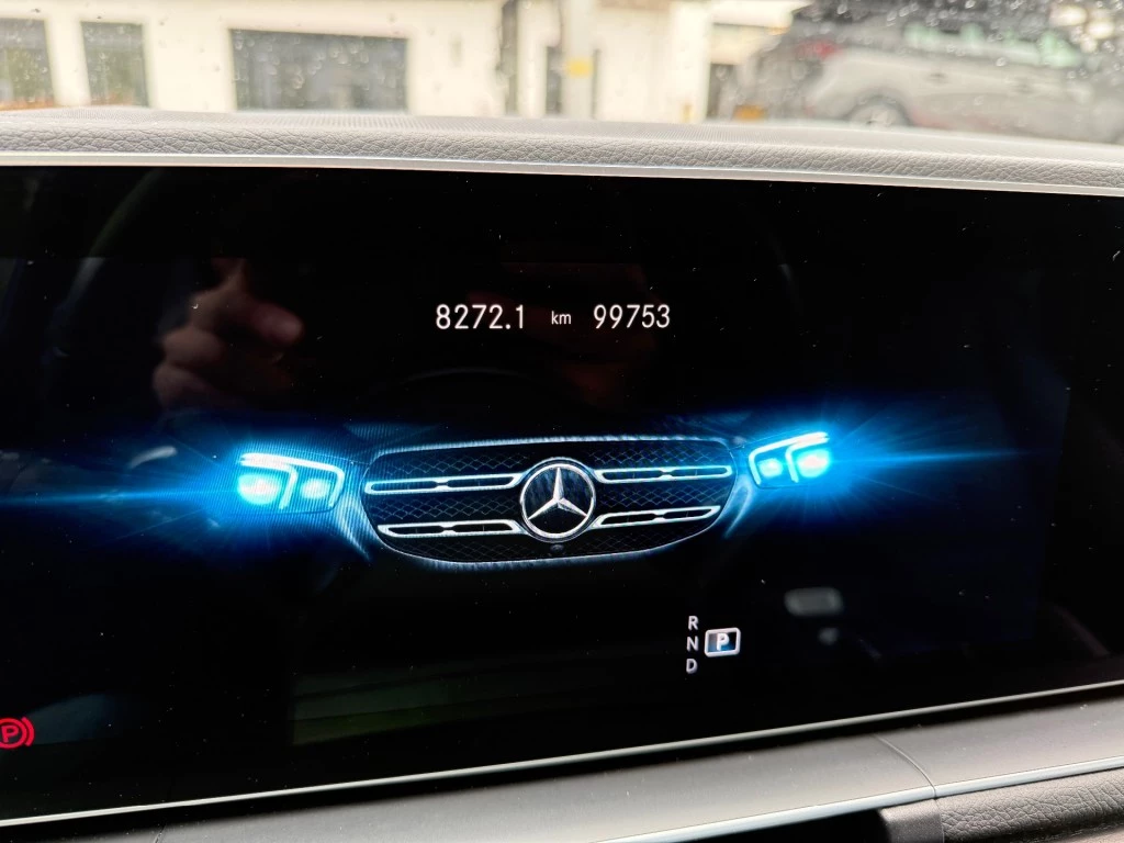 Hoofdafbeelding Mercedes-Benz GLS