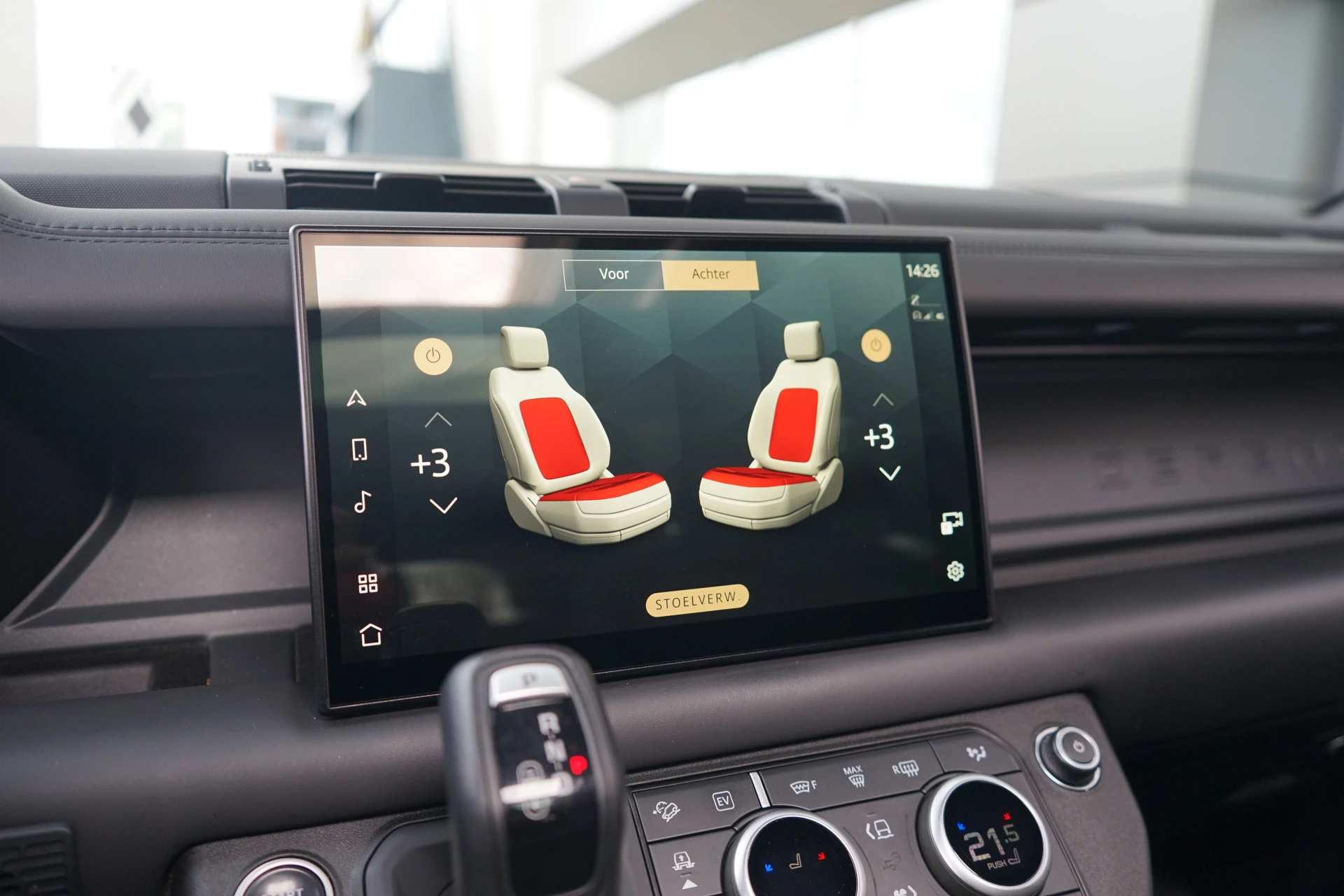 Hoofdafbeelding Land Rover Defender