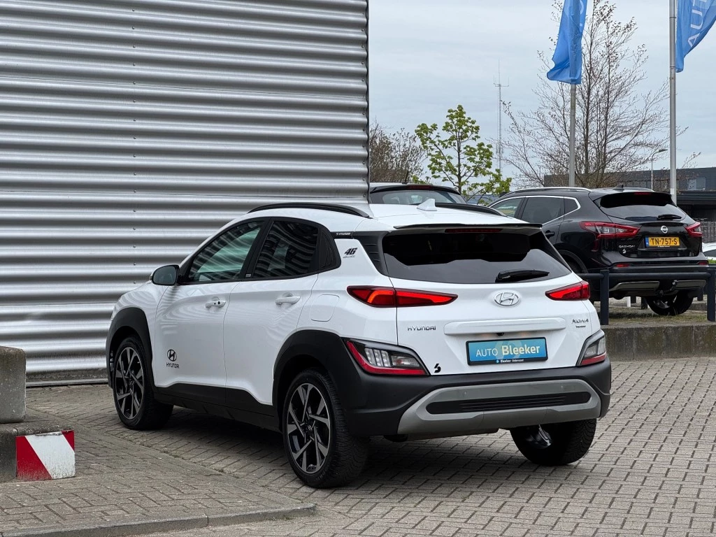Hoofdafbeelding Hyundai Kona