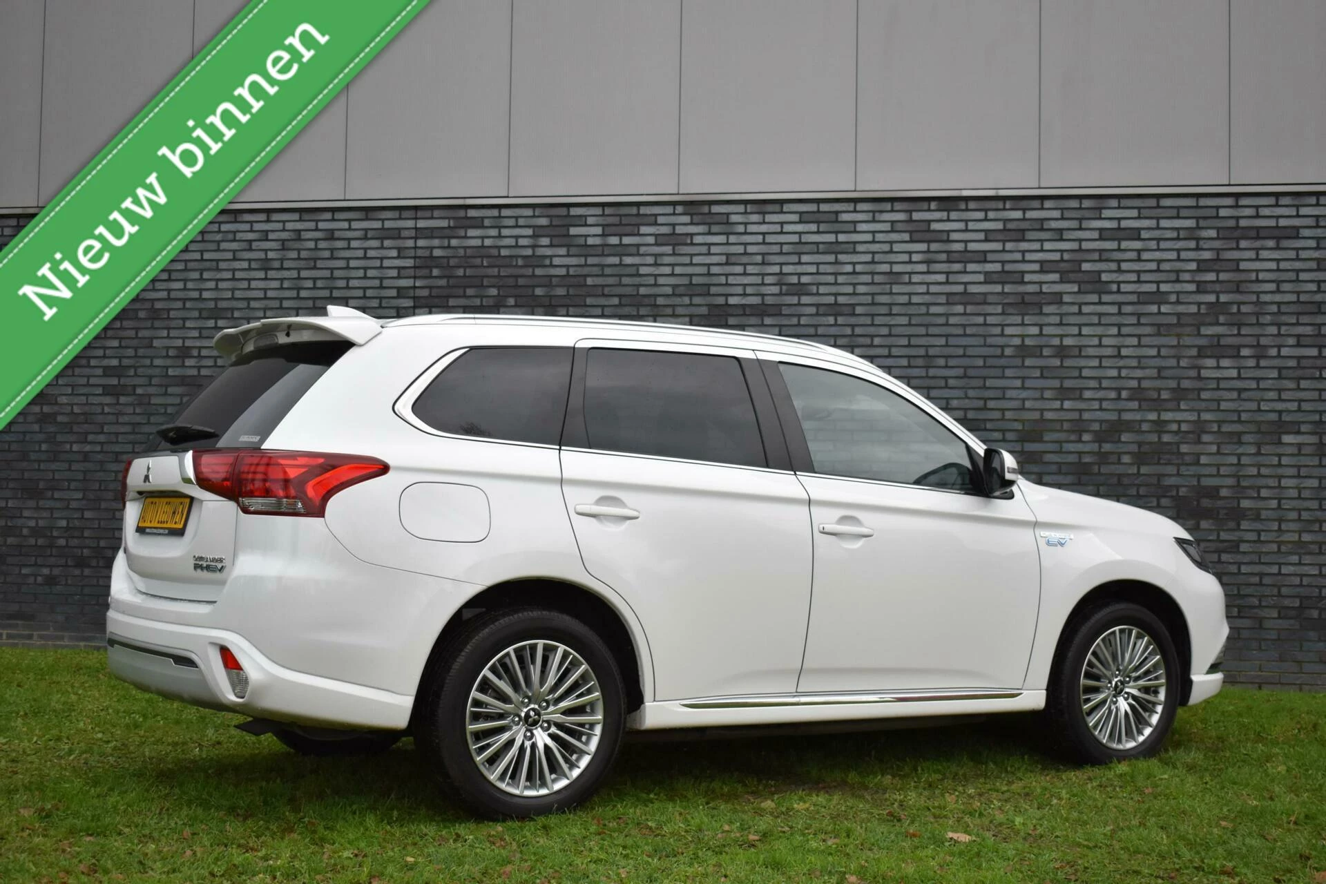 Hoofdafbeelding Mitsubishi Outlander