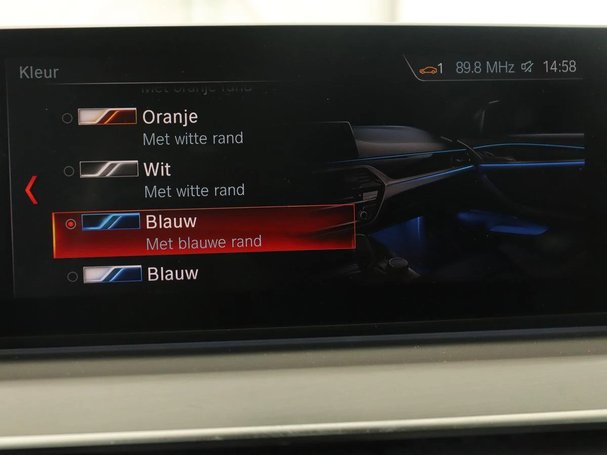 Hoofdafbeelding BMW 5 Serie