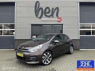 Kia Rio 1.4 CVVT DynamicLine Navigator 2e Eig Topstaat!!!