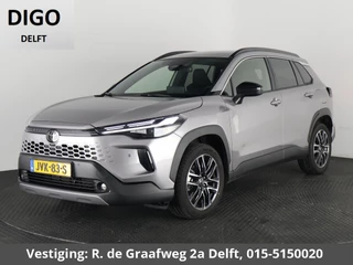 Toyota Corolla Cross Hybrid 140 Dynamic | Stuur-/ & Stoelverwarming | Parkeersensoren | Dodehoek detectie | Elektrische kofferbak