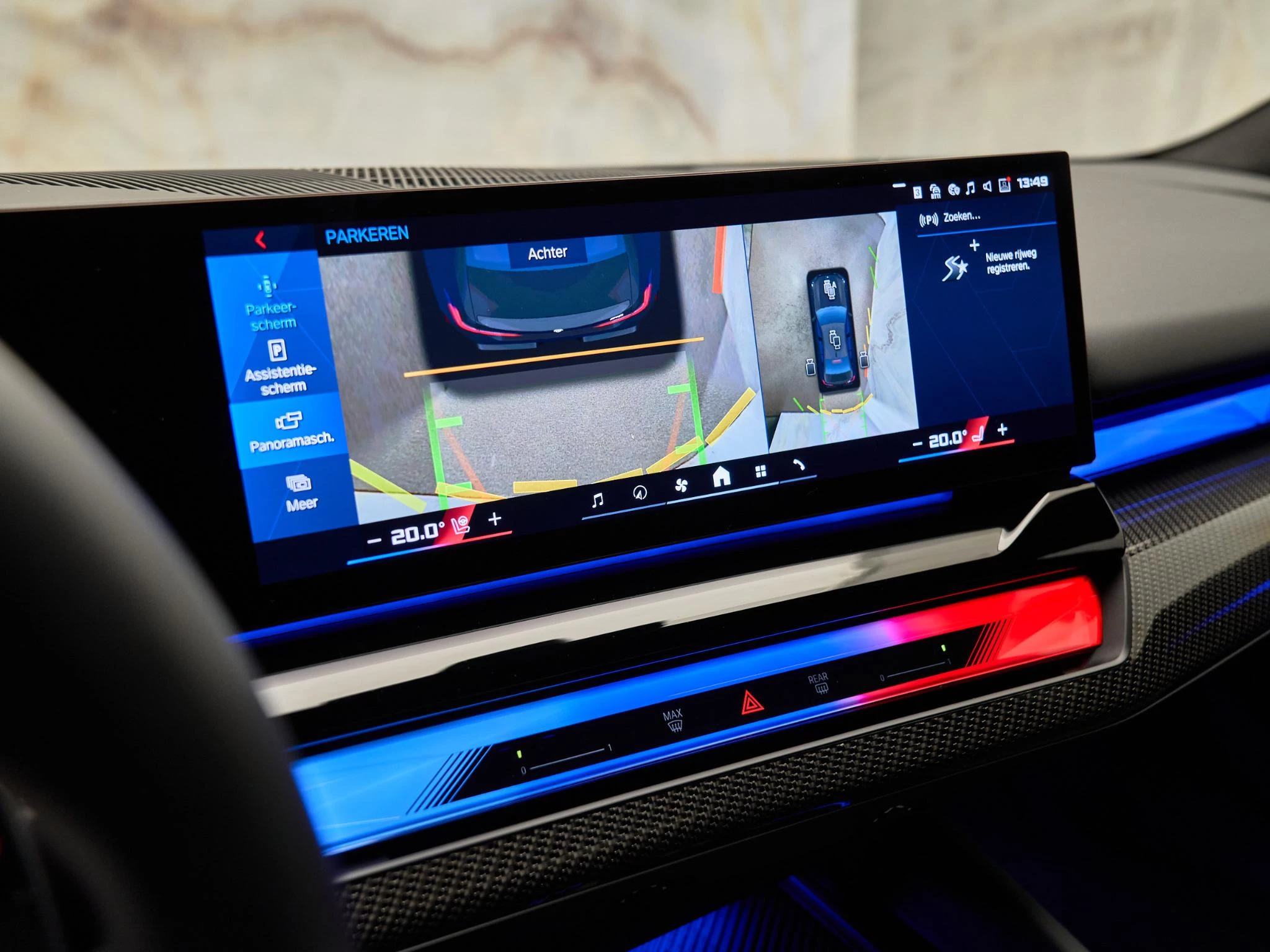 Hoofdafbeelding BMW M5