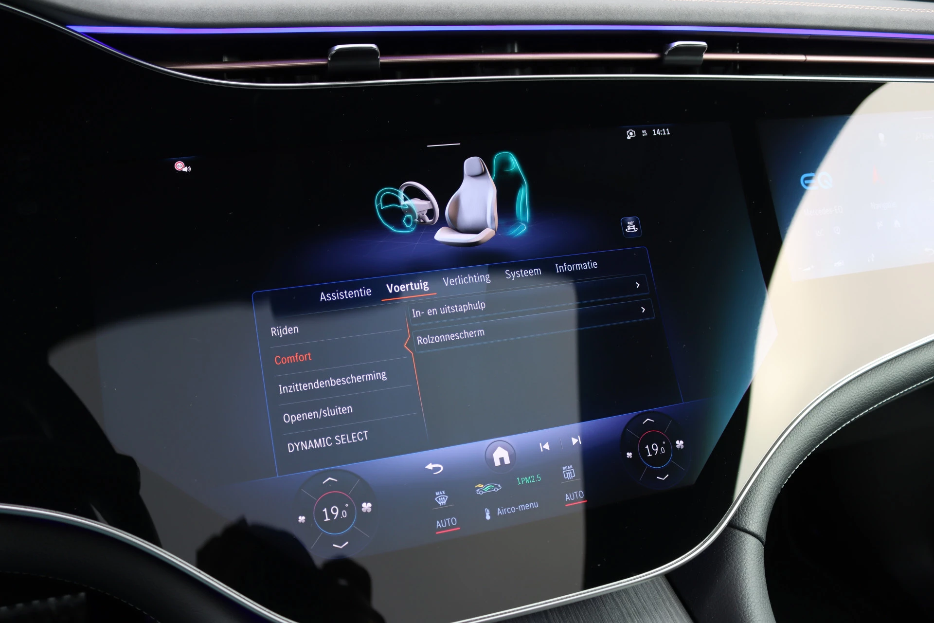 Hoofdafbeelding Mercedes-Benz EQE