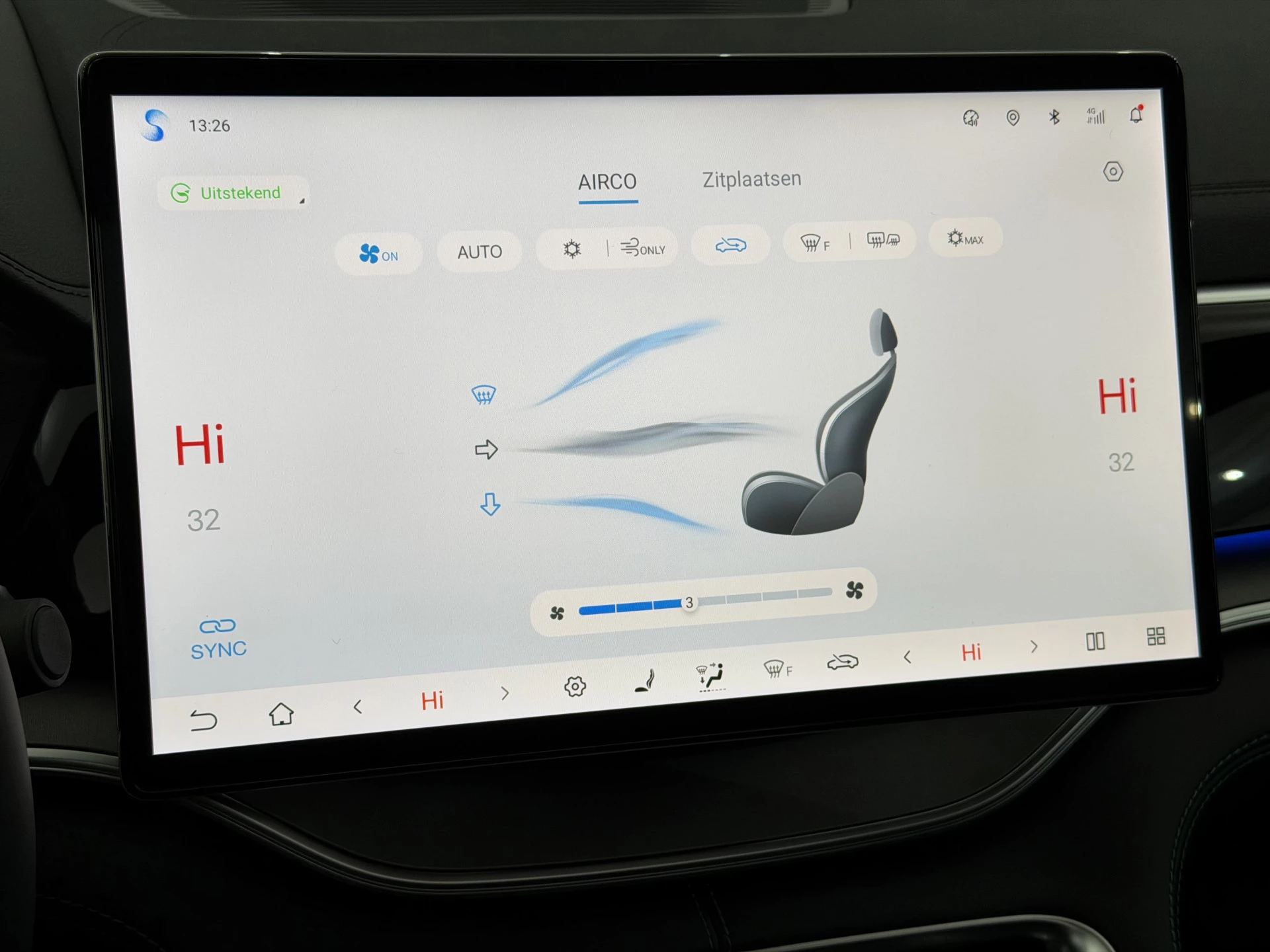 Hoofdafbeelding BYD SEAL U