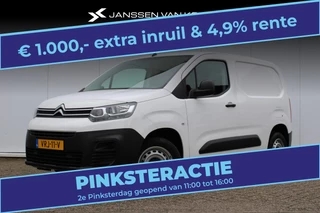Citroen Berlingo 1.5 BlueHDI Control L1 /Airco / Zijschuifdeur / Lat-om-Lat / Vloerplaat
