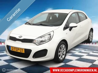 Kia Rio 1.2 CVVT ComfortLine