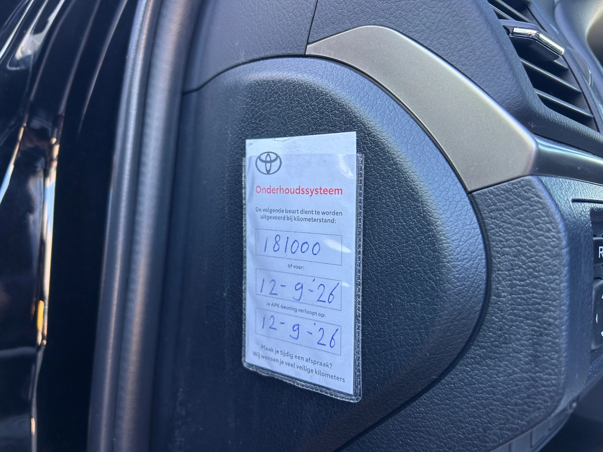 Hoofdafbeelding Lexus CT