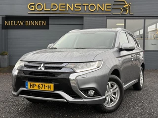 Mitsubishi Outlander 2.0 PHEV Business Edition 2e Eigenaar,Camera,Trekhaak,Dealer Onderhouden,Leder-Alcantara,Navi,Clima,Cruise,Lm velgen,N.A.P,Apk tot 05-2026