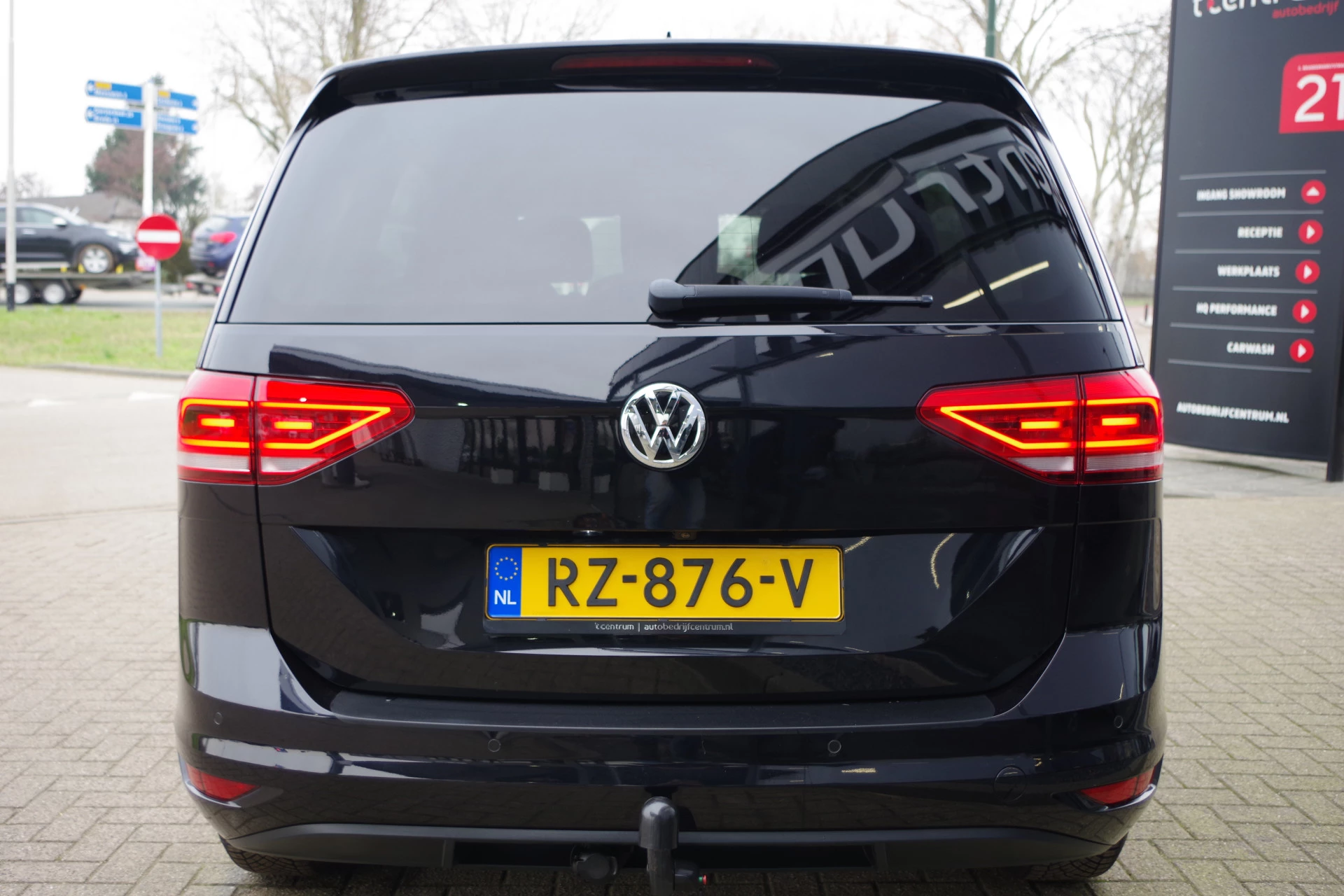 Hoofdafbeelding Volkswagen Touran