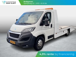 Peugeot Boxer 335 2.0 BlueHDI L4 | OPRIJWAGEN +AANHANGER | BEZICHTIGING OP AFSPRAAK |