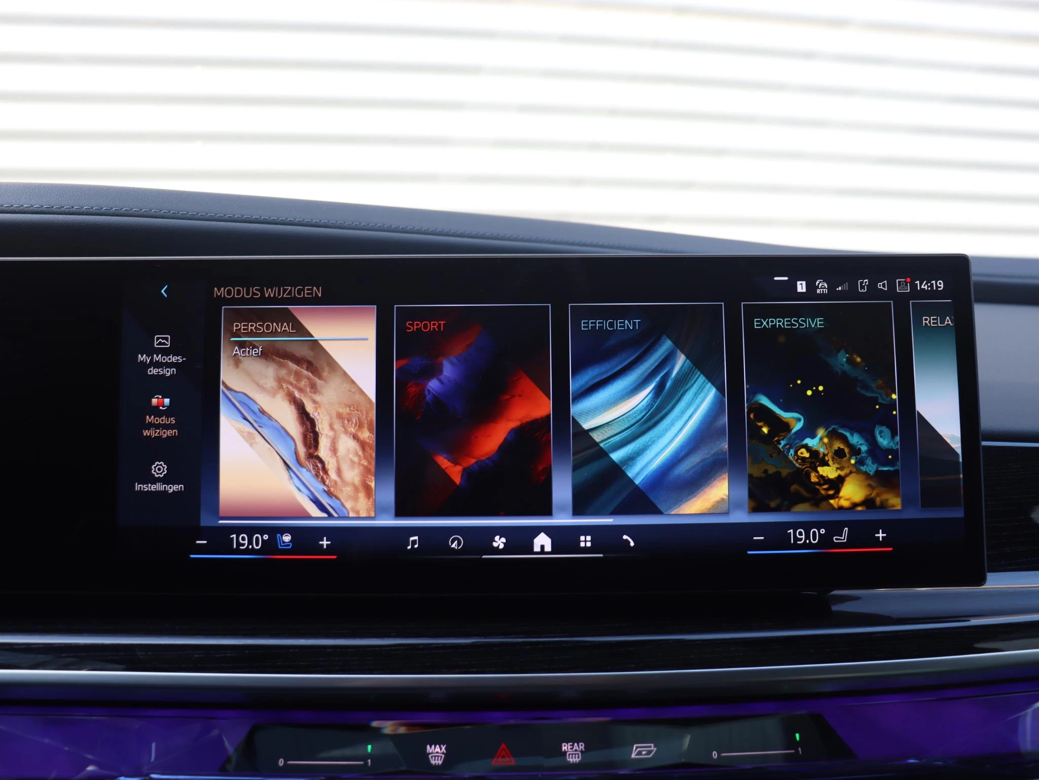 Hoofdafbeelding BMW 7 Serie