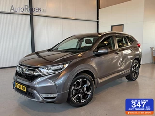 Honda CR-V 2.0 Hybrid 135Kw Elegance Automaat|Camera|Navi|StoelVW|Clima