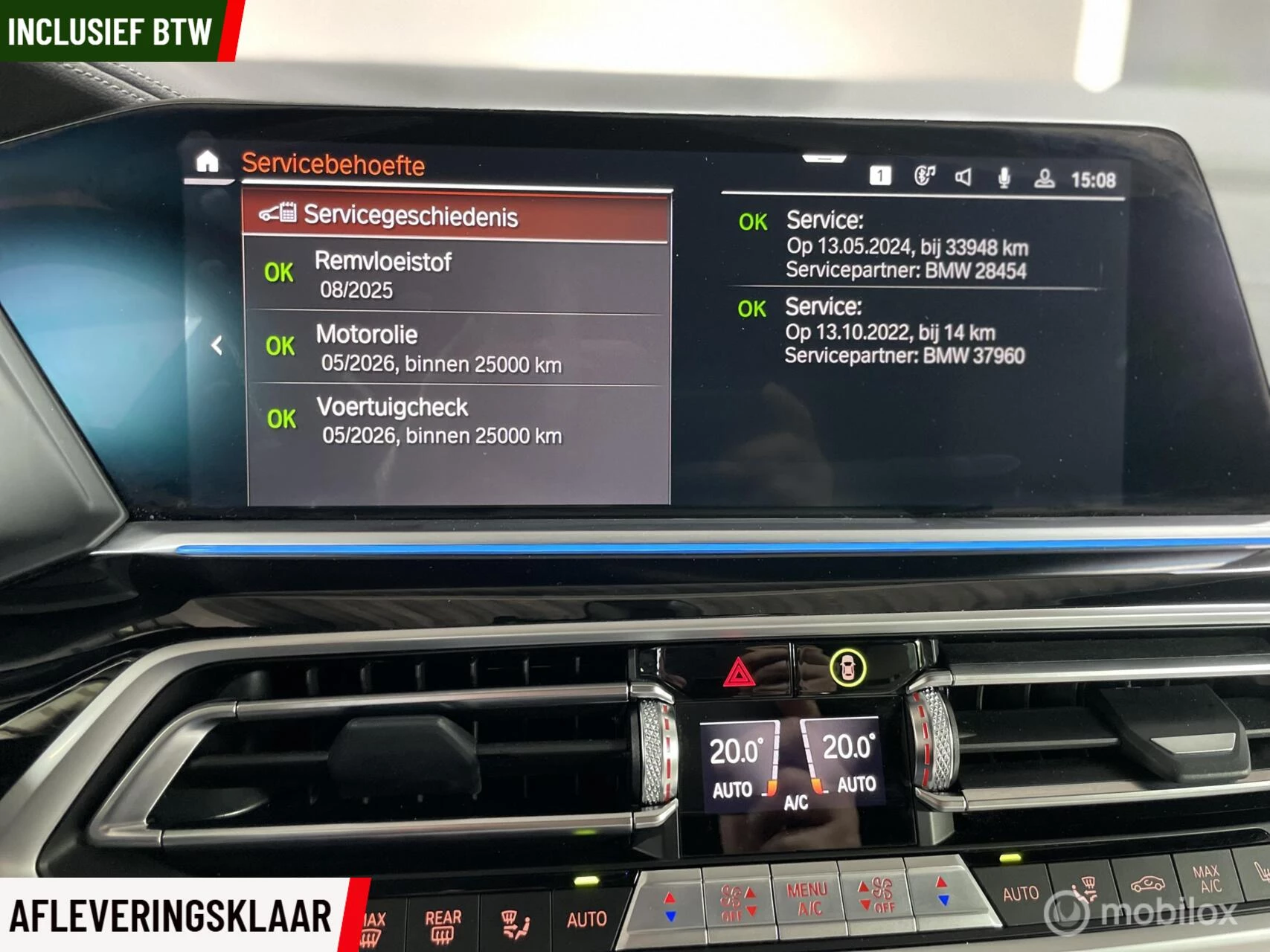 Hoofdafbeelding BMW X5