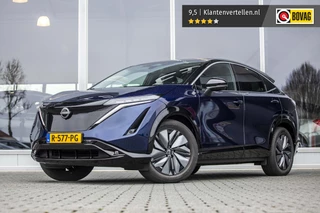 Hoofdafbeelding Nissan ARIYA Nissan ARIYA Advance 66 kWh | ACC | Stoel+stuur verw. | 360° Camera